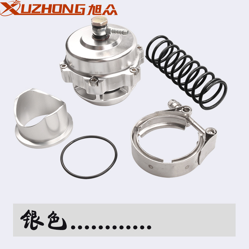 Transfronterizo modificado coche modificado 50mm BOV Turbina de la válvula de alivio de presión de la turbina válvula de escape de la turbina Válvula de ventilación