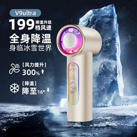 暖风机取暖器;电风扇;空调扇