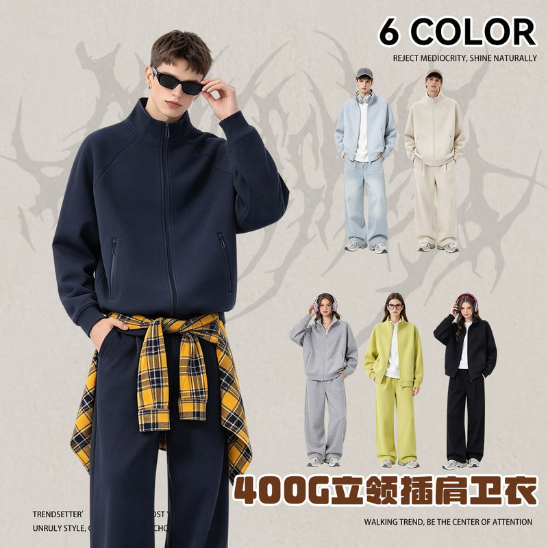 Trendy brand stand-up collar heavyweight 400g five-layer liquid cotton zip-up raglan jacket for men, autumn and winter solid color simple sweatshirt for women