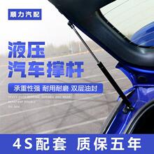 ?�m����S��Һ���U����ʹڄP��������C�wҺ��֧�ΗU�β�T�m