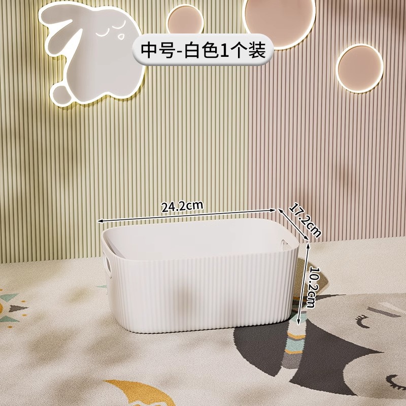 중형 수납박스 [약품 등을 보관할 수 있습니다.]