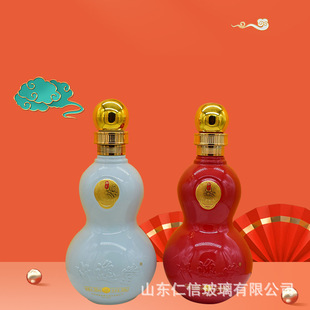 ���J�ΰ׾Ʋ���ƿ����ղ���ᄾ�ƿ��ƿϲ���c�þ�ƿ�����׾�ƿ