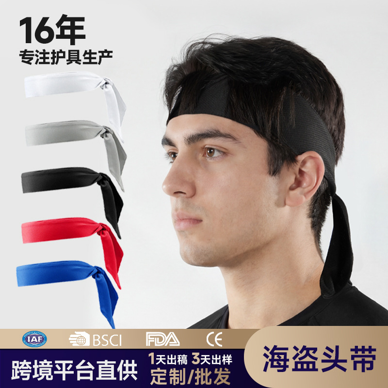 Cross-Border Pirate Headscarf Outdoor Running Headband for Men and Women, Sweat-Absorbent, Anti-Sweat, Breathable Yoga Headband, Customized for the World Cup