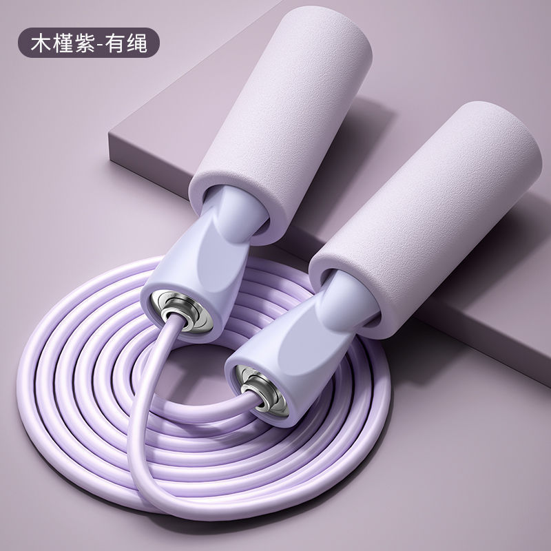 Salto de cuerda especial de carga interior cuerda de salto de cuerda sin cuerda de grasa para adultos Salto de cuerda especial estudiantes de examen de ingreso a la escuela secundaria comercio mayorista