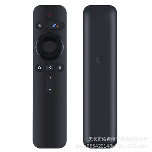 �m��춷���S5ͶӰ�x�����ҕС��Q2pro Q1 Q3�{���Z���b����