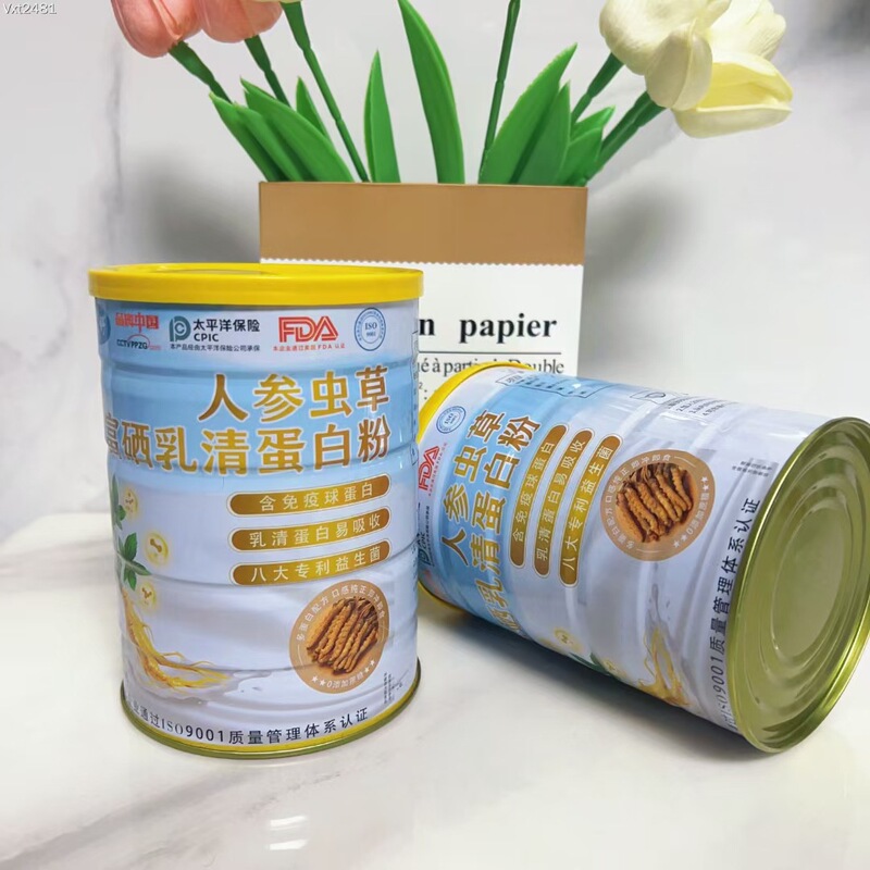 工場直販高麗人参冬虫夏草ホエイプロテインパウダー320g缶詰ミールリプレイスメントパウダー卸売送料無料電子商取引グループ購入|undefined