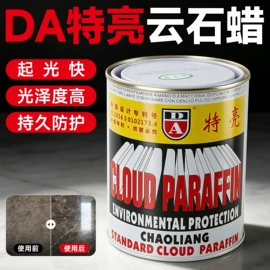 磨片、切割片;金刚石工具;玻璃瓷砖吸盘