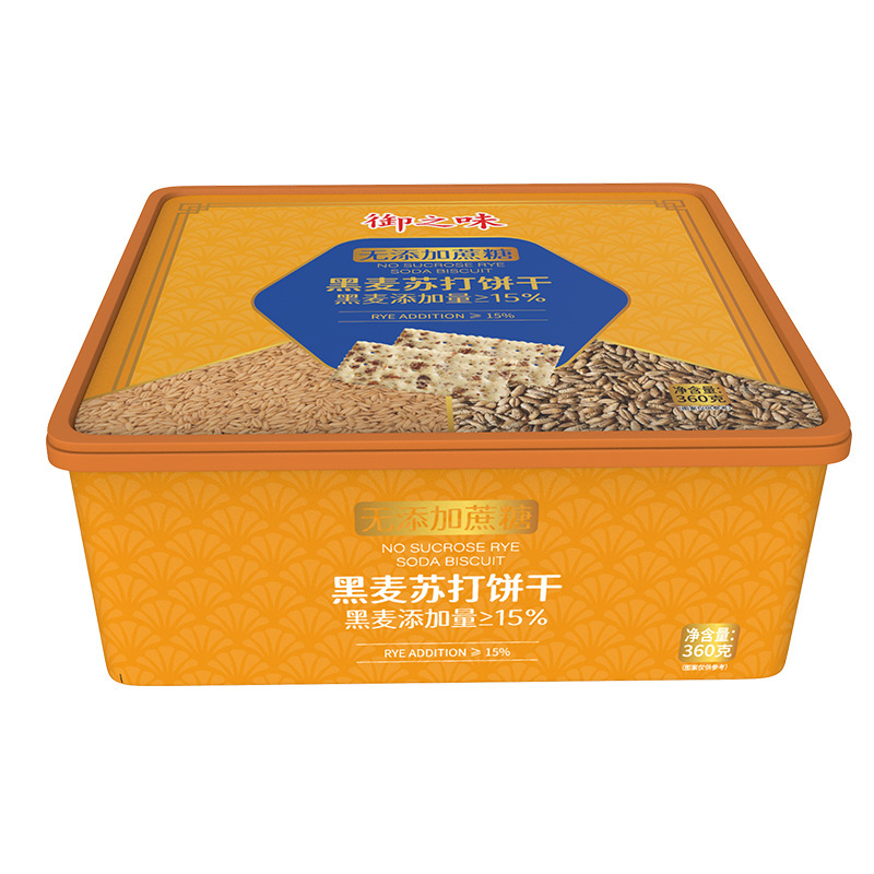 御之味黑麦苏打饼干年货礼盒装休闲零食春节过年节送礼品厂家批发