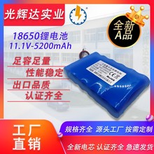 18650-5.2AԪ늳3.7V 11.1V 3C 5C 10C 늳ؽM 늳