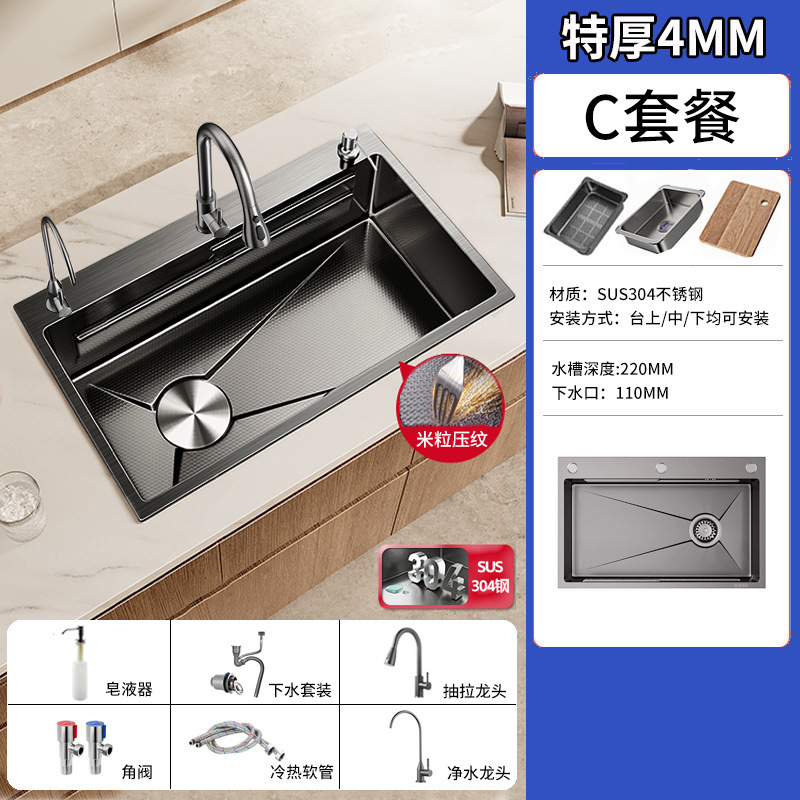 Cocina lavabo gran tanque único panal estampado 304 acero inoxidable lavabo doméstico lavabo