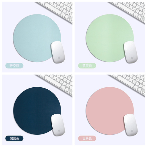 Advertising mouse pad solid color anti-slip computer office desk pad gaming round leather mouse pad custom logo printing