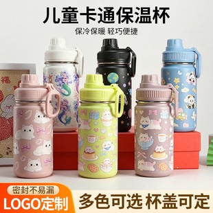 �¿�304���P䓃�ͯ���ر����ֵ�W��̫��ˮ�ؿ�ͨ�ɐ����ᱣ�ر�