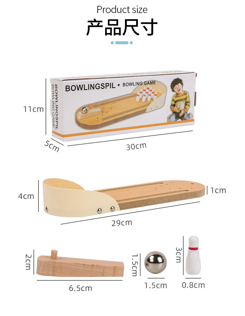 Wooden Mini Bowling Set Image 3