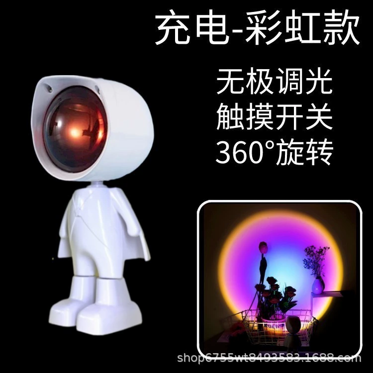 Astronaut Night Light (Xiaofei) Projector Lamp — Sunset/Dawn/Rainbow Modes, USB/Plug/Recharge