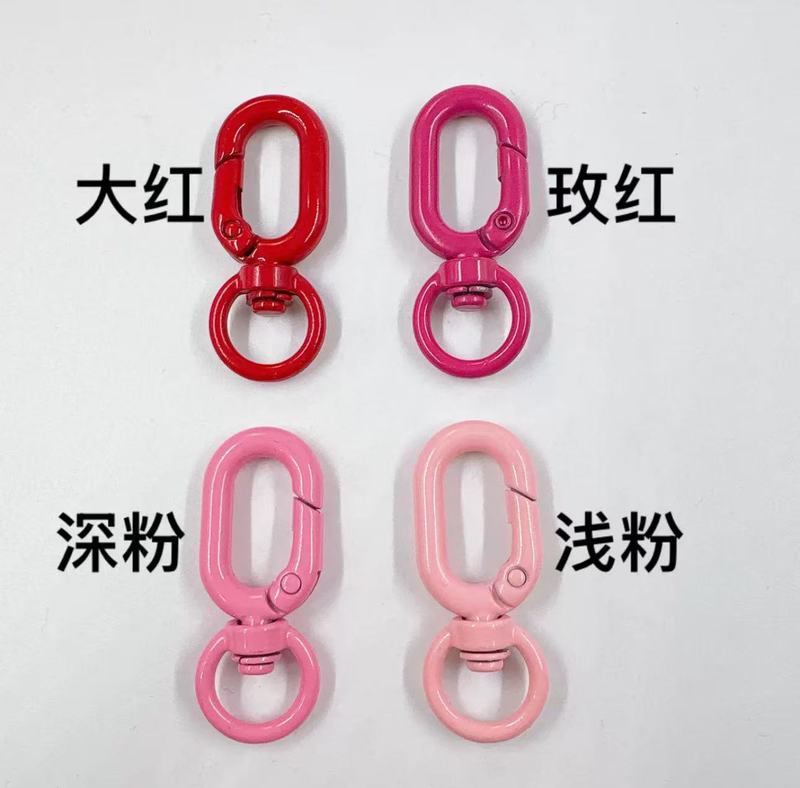 烤漆彩色弹簧扣8字圆形开口环提子弹簧圈钥匙扣DIY配件合金U型扣|undefined