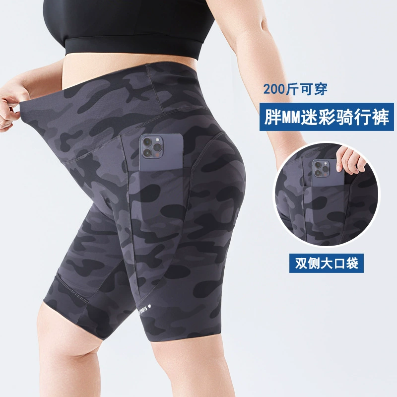 100kg Носимые велосипедные брюки больших размеров для полных женщин, брюки «акула» с пятиточечными карманами, камуфляжные эластичные леггинсы с высокой талией для верхней одежды.