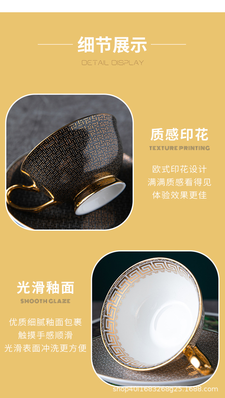 详情_14.jpg