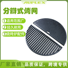 AUPLEX ����21�翾�t�T�F������+�T�F�´ɟ����W �T�F����P����