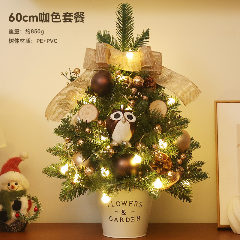 Decoraciones de Navidad escenario árbol de Navidad iluminado doméstico pequeña lámpara de decoración cifrada diy paquetado hecho a mano