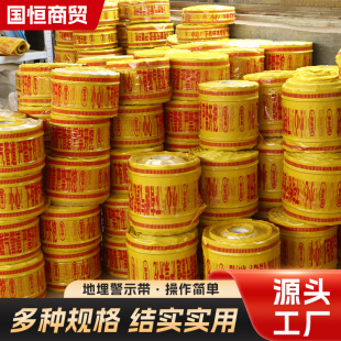 ��ʾ�� ����ʾ�� ��|���|ȼ�⹩ˮ�ܵ�PE���䎧 ������ˮ�oˮ