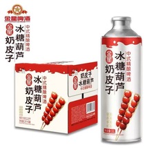 ������ʽ���ơ����Ƥ�ӱ��Ǻ��J���ʺ��}ˮ����ɳ�ǽ�1L*6��