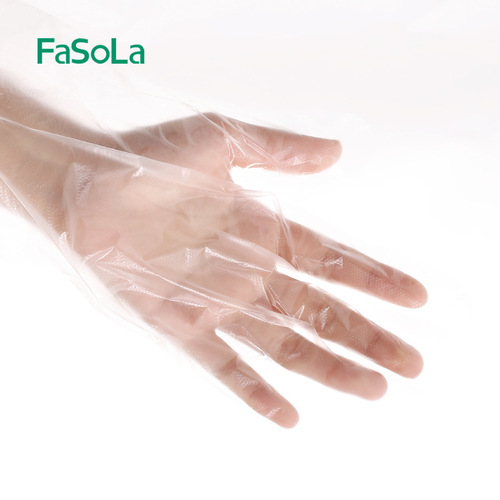 FaSoLa disposable gloves plastic transparent food thickened catering lobster film beauty protective household hand mask
