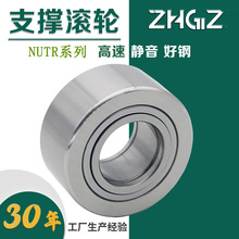 ֧�ΝL݆�S��NUTR15��NUTR1542��NUTR17��NUTR1747��NUTR20����̖