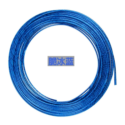 air conditioning Port bright silver – Şüşə kənarı xromları/moldingləri - standard-blue