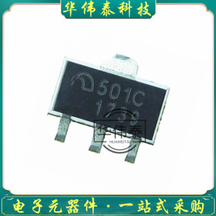 ME501CPG SOT-89 �zӡ501C  DC-DC�Դ������оƬ 5Vȫ��ԭ�b�F؛