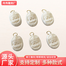 �ǵ�̾�Ʒϲ���������� DIY���������Ů��