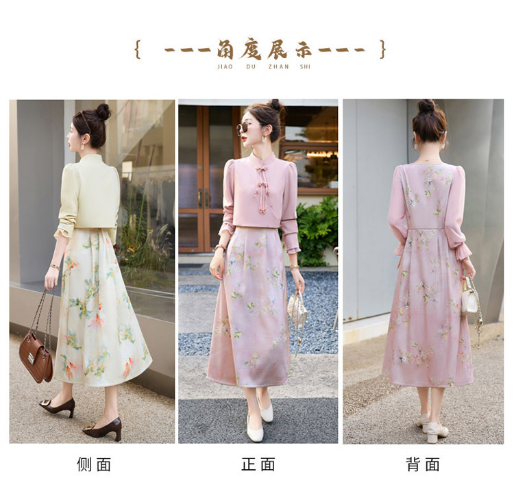 C5956 1640K ĐỒ BỘ NỮ HANTDC MÙA XUÂN THU ĐÔNG HỌA TIẾT HOA TRÔNG TRẺ HƠN TUỔI THỜI TRANG NỮ G05 SẢN PHẨM MỚI