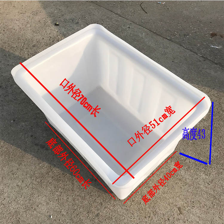 K120L(70*51*43cm)  퓨어 화이트