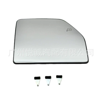 Reflector Heating, Car mirror