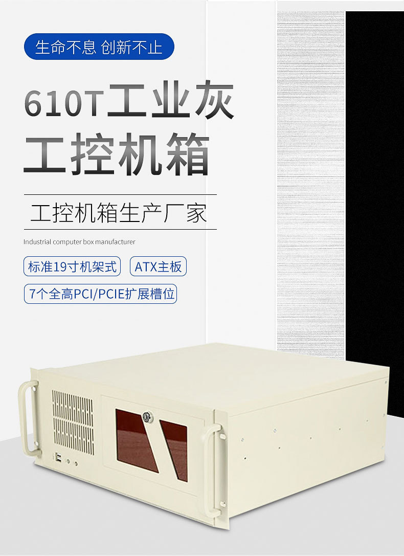 详情图02