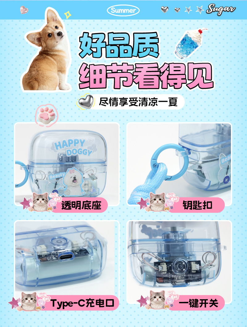 画板-1_12.jpg?x-oss-process=image/format,png