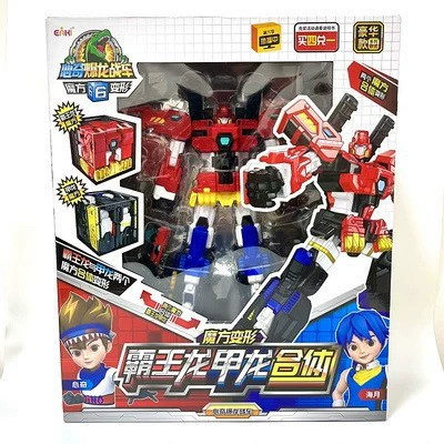 Dragon Battle Robot Transformer with Rubik's Cube - Dinosaur and Vehicle Modes, King Kong Toy for Boys
