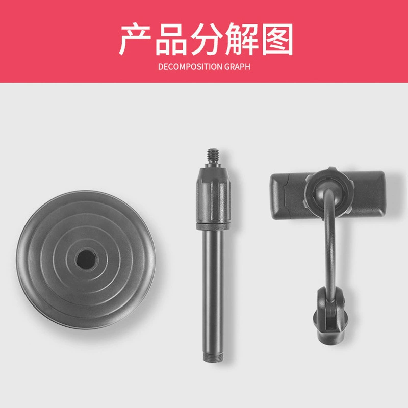 (Cross-border trading), tablet mobile phone, tubing