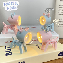 新款动物造型氛围灯 趣味迷你可爱护眼小台灯 手机支架萌宠小夜灯