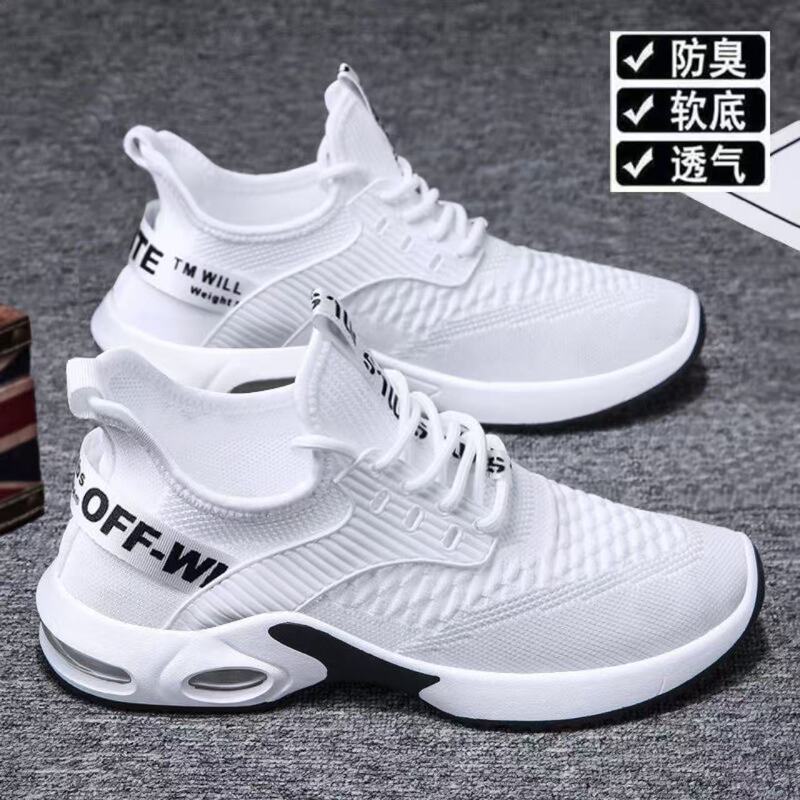 2022 Spring and Autumn New Breathable Men's White Flying Weave Low-Top Front Lace-Up Breathable Lightweight Sports Round Toe Men's Shoes