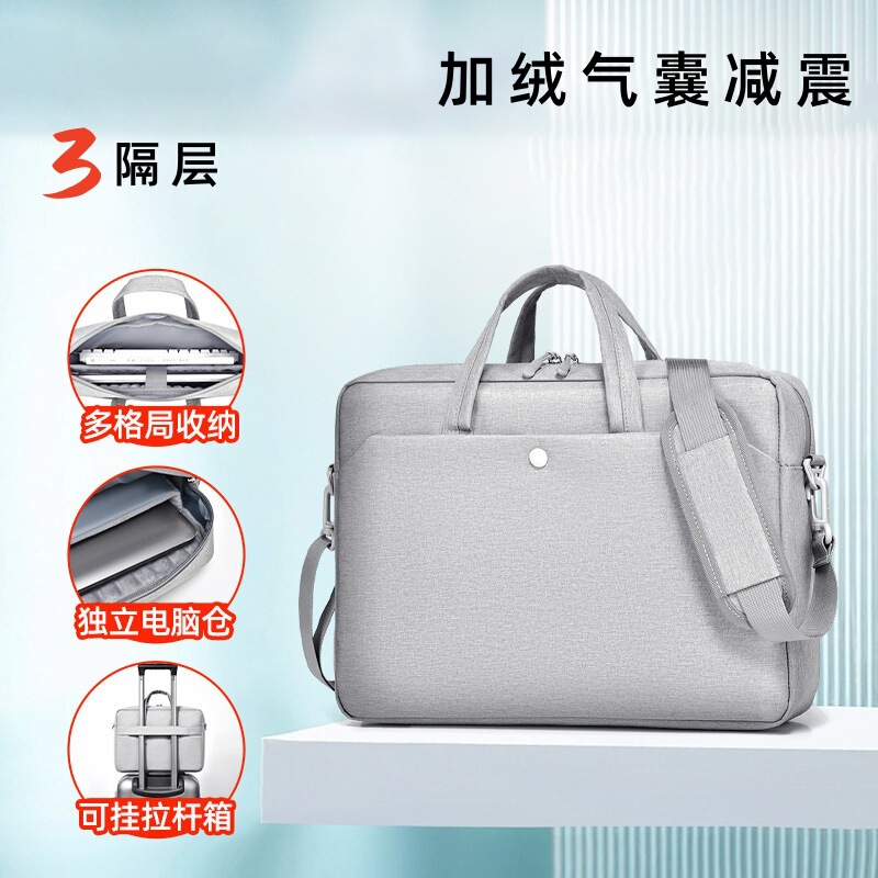 Oxford Cloth Satchel Airbag Computer Bag Business Fleece-Lined Notebook Protective Cover 16/ 17inch Large Capacity Computer Bag