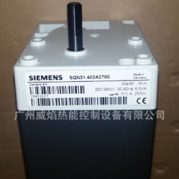 【实物】SQN31.402A2700风门执行器私服马达德国西门子SIEMENS