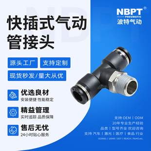 ��ӽ��^PBϵ������ͨ���ٿ��ʽ���È����V�����弴�η����Ч