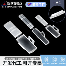 ���� PE��͸��LMC��ˮ��ʾ�е��±�ʾ�����������߱������