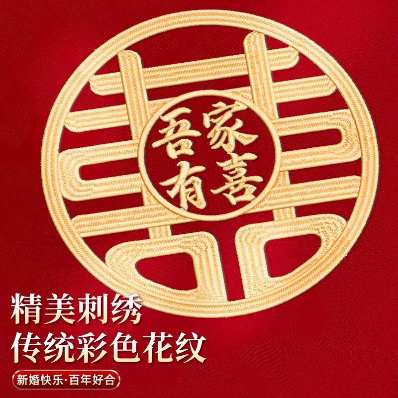 Red bed flag wedding wedding room layout bed towel newlywed bedding bedding bedding bedding bedding table wedding table cover