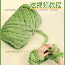 �Fë���־��ֹ�������2cm���ֹ�оDIY��ײ�l�������u