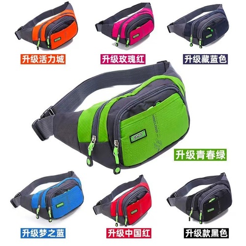 2024 New Canvas Waist Bag for Men, Work Camouflage Phone Bag, Business Cash Register Stall Bag, Sports Running Chest Bag