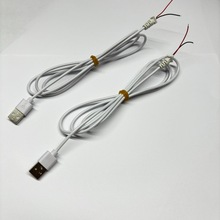 5VUSBоԴ PVCԴ^BӾ 1ƄԴm