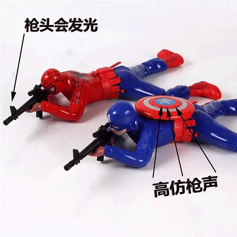 Douyin 電動同じスタイルのクローラー戦士漫画銃撃人形発光音楽おもちゃ男の子小さなおもちゃ卸売|undefined