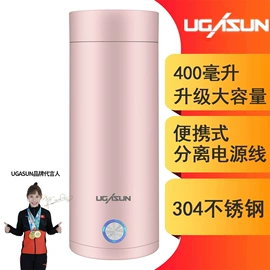 榨汁机;电热杯;原汁机