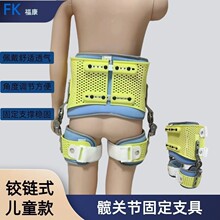 ��ͯ�q�ʽ�y��չ�y�P���̶���֧�߿��{��ʽ֧���y��չ�����o����